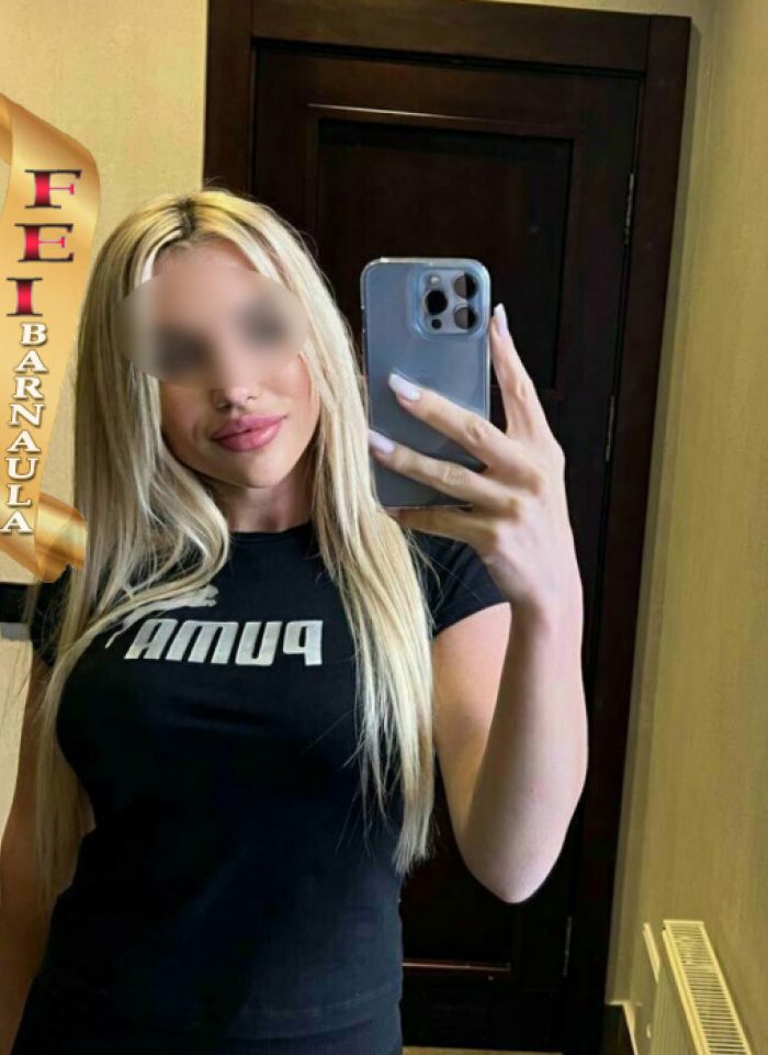 проститутка Полина проститутка Барнаул