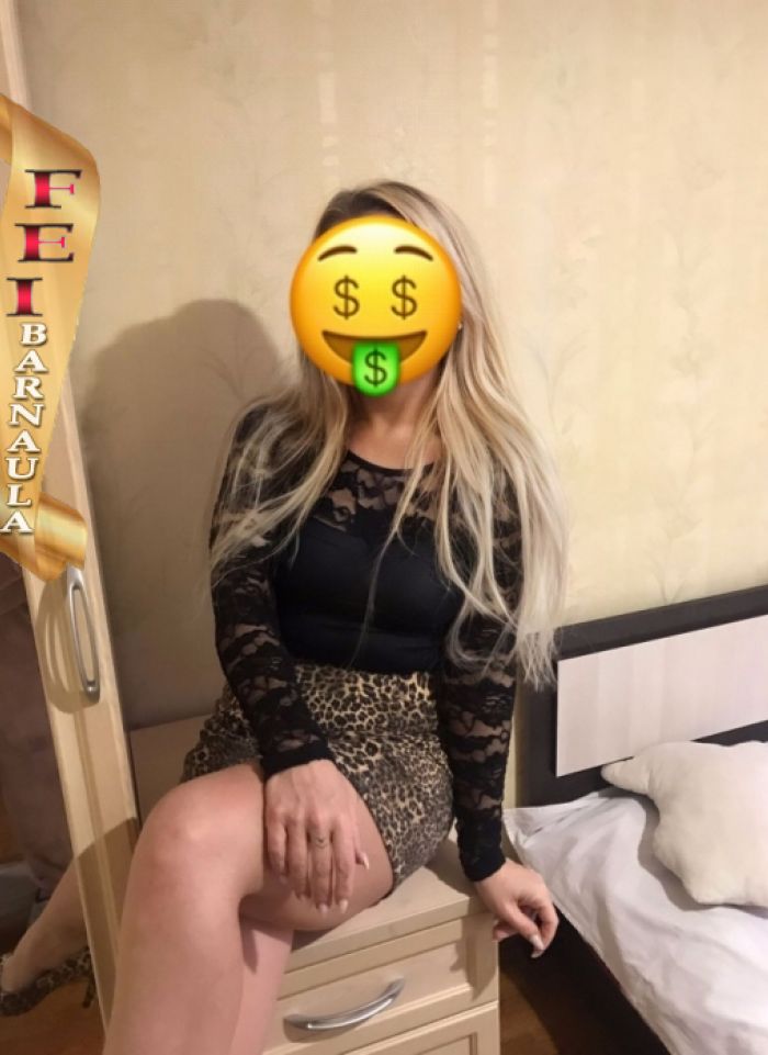 проститутка Ирина проститутка Барнаул